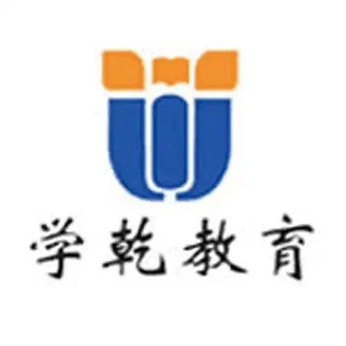 上海学乾教育